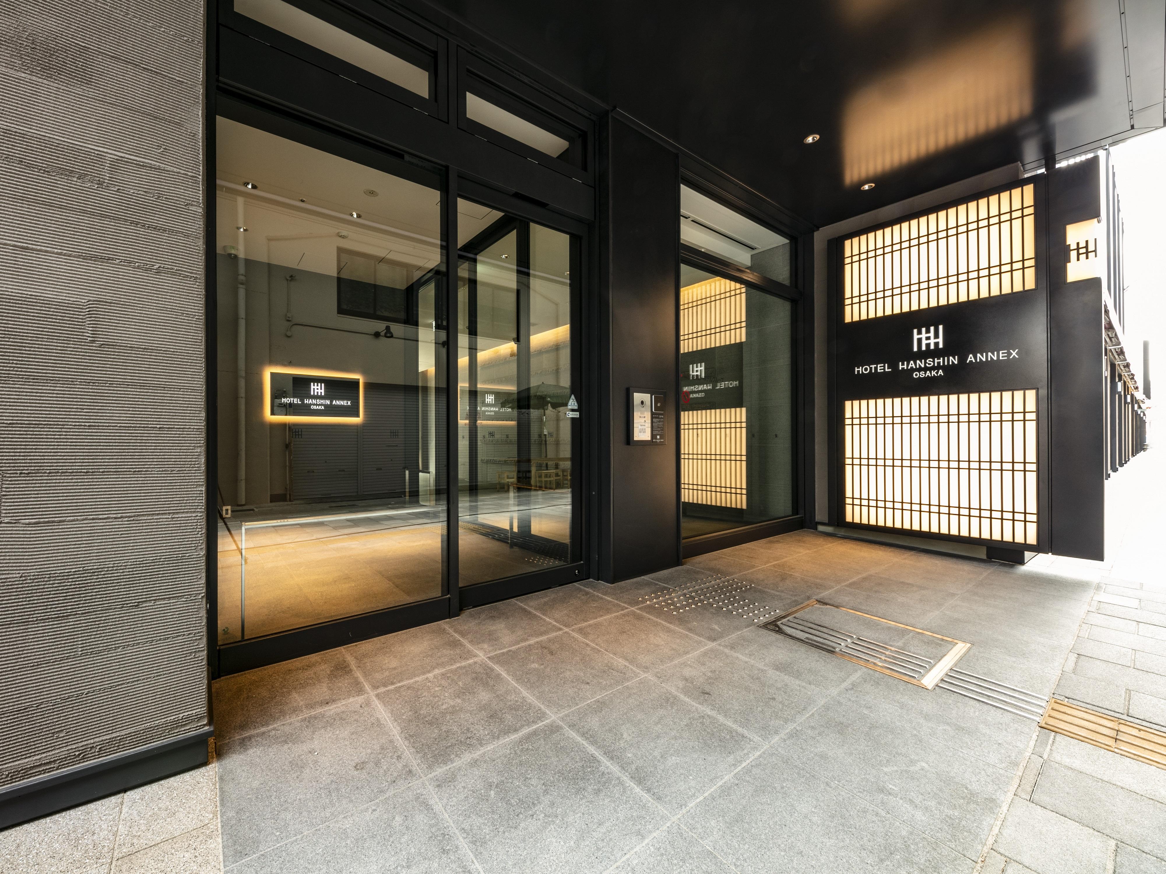 Hotel Hanshin Annex Осака Экстерьер фото